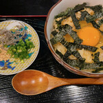 日本酒BAR 四季 - 