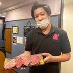 Sannomiya Yakiniku Tora - 