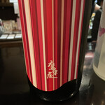 日本酒BAR 四季 - 