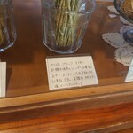 リムト - のり塩プリッツ_190円