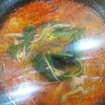 楊國福 マーラータン - 