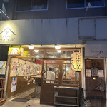 新小屋 - 