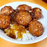 光栄軒 - 肉団子丼