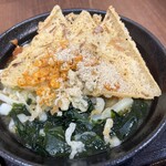 吉田のうどん とがわ - 