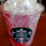 スターバックス・コーヒー - 