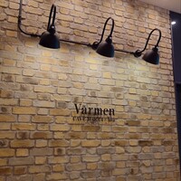 Varmen - 