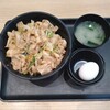 伝説のすた丼屋 - すた丼