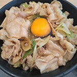 伝説のすた丼屋 - すた丼