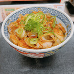 Yoshinoya - 