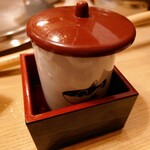 Shimonoseki - ヒレ酒