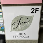 Juri's Tea Room - 