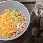 Komoro Soba - 