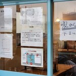 The Noodles & Saloon Kiriya - 