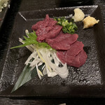 Wafuu Izakaya Rozan - 