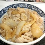 Yoshinoya - 