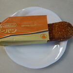 Gero Kari Pan - 食べ歩きに便利な個包装