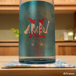 御料理 寺沢 - AKABU 翡翠 純米吟醸