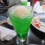 アトラス - クリームソーダ