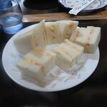 アトラス - ミックスサンド