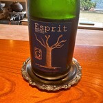 日本料理 別府 廣門 - 