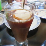 アトラス - コーヒーフロート