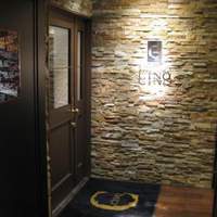 CINQ - 