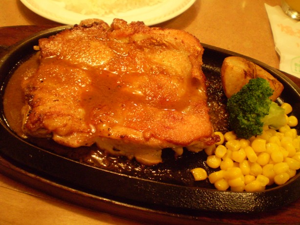 フライングガーデン 下戸祭店 name=