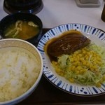 Sukiya - デミハンバーグ定食
