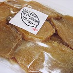 岡野川魚店 - ほし芋　980円　（＾＾ｂ　　お芋は茨城県産ですｗ
