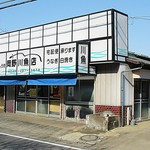 岡野川魚店 - 外観ですｗ