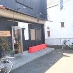 とんかつみつくら - 