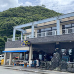 活魚料理 びんび家 - 