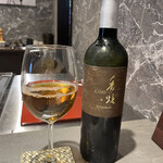 八王子 ステーキ 鉄板焼 いわ倉亭 - ＊ 玉露ほうじ茶 KAHO香焙