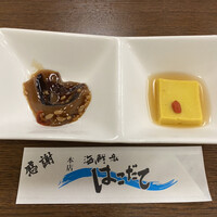 海鮮家 はこだて 本店 - 