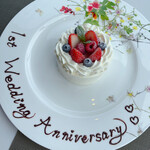 ブリーズ オブ トウキョウ - 