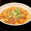 芙蓉麻婆麺 十三店