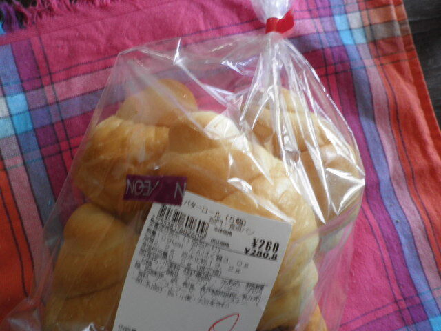 口コミ一覧 : 札幌パリ 湯川店の写真