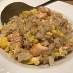 あかね家 - 北海道キングサーモンととうもろこしの炒飯