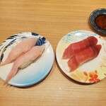 回転寿司 すし江戸 柴田店 - 