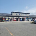 みなと市場 小松鮪専門店 - 