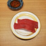 回転寿司 すし江戸 柴田店 - 