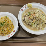 長崎ちゃんぽん 十鉄 - 野菜ちゃんチャーセット