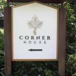 CORNER HOUSE - 
