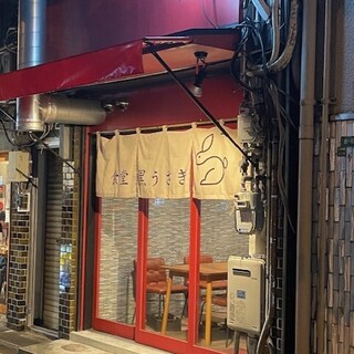 料理・空間・おもてなしで、幸せなひと時をお届けする中華酒場