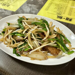 中華料理　幸莱 - 