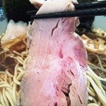 中華そば 四つ葉 - 低温加工されたチャーシュー