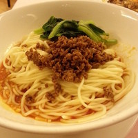 赤坂 四川飯店 - 汁無し坦々麺☆