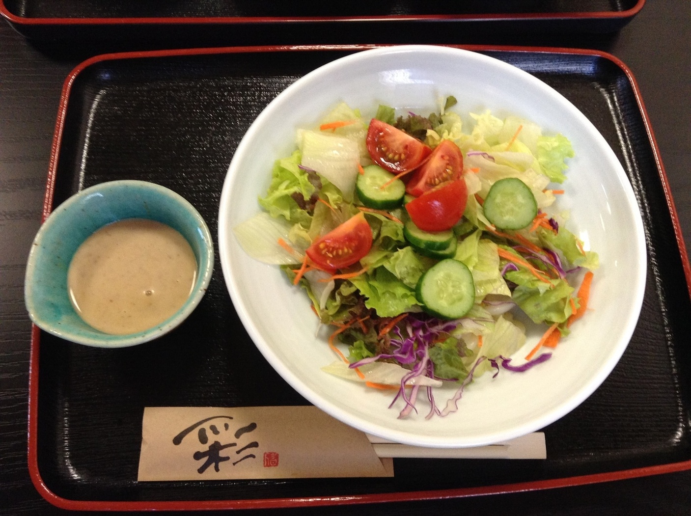 味彩 たまるや name=