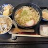 甘味茶屋ぶんご - ぶんごめしセット