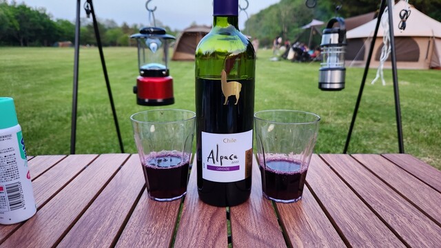 スーパーアークス 桜町店